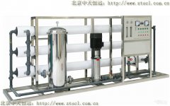 海口市投資百萬(wàn)元建設(shè)的污水處理工程形同虛設(shè) ?谑型顿Y百萬(wàn)元建設(shè)的污水處理工程形同虛設(shè)