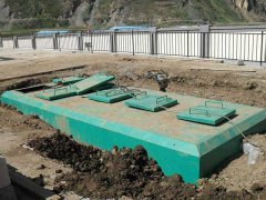 地埋式污水處理設(shè)備工作原理及主要優(yōu)勢 地埋式污水處理設(shè)備工作原理及主要優(yōu)勢